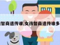 多一点